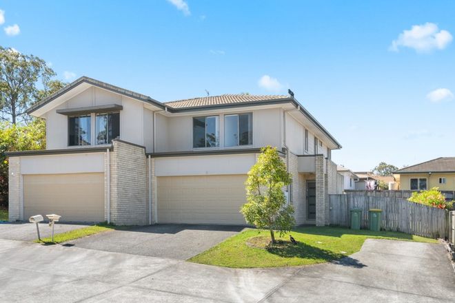 Coomera property 1