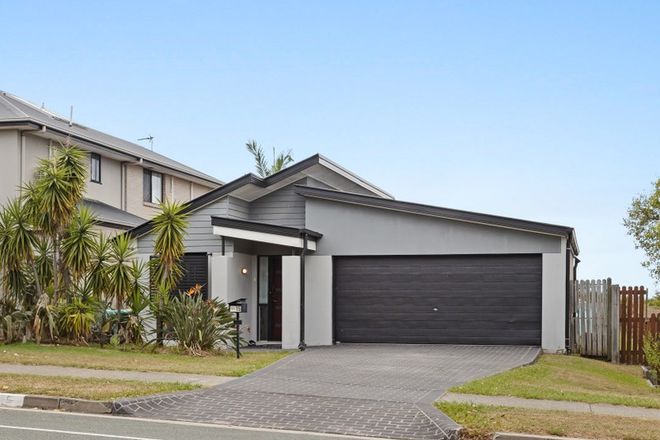 Coomera property 5